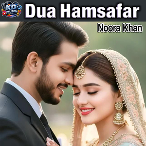 Dua Hamsafar