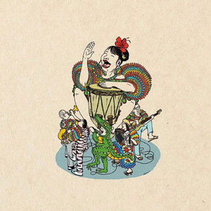 Cumbia Ducha