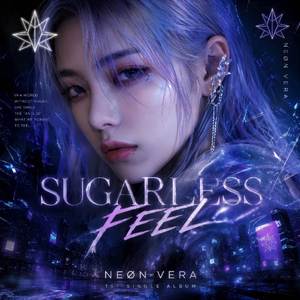Sugarless Feel (Remastered 2026)