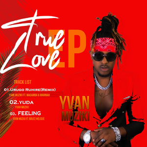 Urugo Ruhire (Remix) [feat. Marina & Massamba Intore]