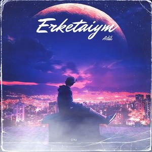 Eerketaiym (我的宝贝)