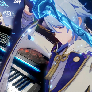 Fathomless Swirls in the Forest (Genshin Impact Kamisato Ayato CharacterTheme) (Piano Arrangement)