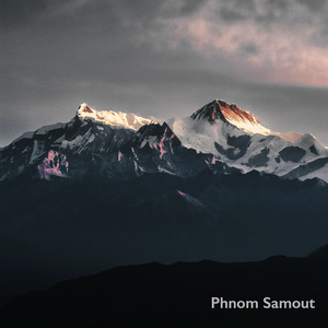 Almost Dreaming (Part 1)