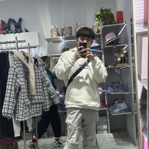 玻璃渣没有糖/ProdByATTBeat