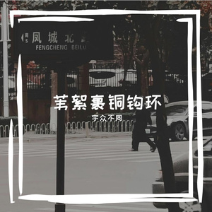 观景台望远镜的