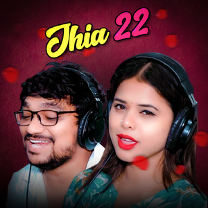 JHIA 22