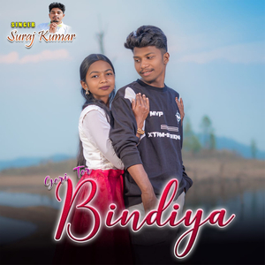 Gori Tor Bindiya
