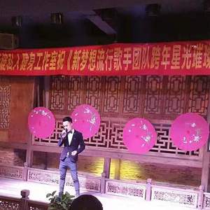 越痛越想你_【雷】（翻自 雷诺尔）