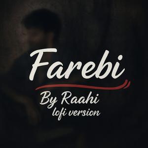 Farebi (Lofi)
