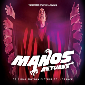 Baby Do a Thing (feat. Rachel Jackson & Jeremy Serwer)