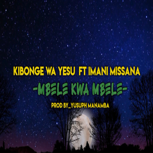 Mbele Kwa Mbele