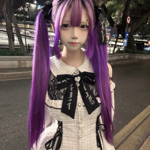 自讨没趣
