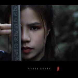 Straight Smoke In The Desert