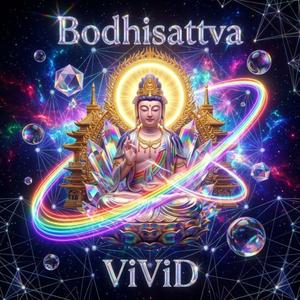 Bodhisattva