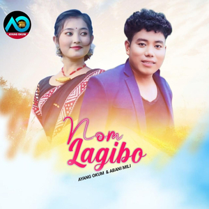 Nom Lagibo