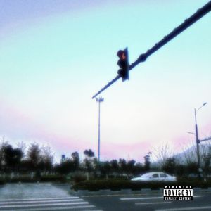 生锈的感情又逢下雨天