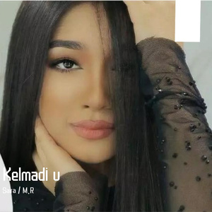 Kelmadi u