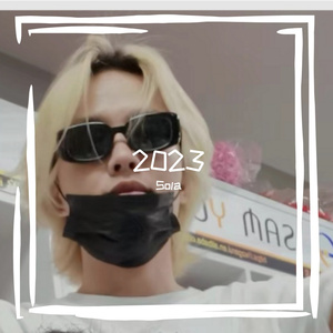 拾亿（Cover张翰）