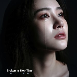 I Stayed with the Pain