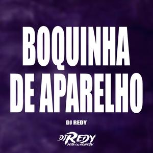 TU VAI MAMAR COM ESSA BOQUINHA DE APARELHO