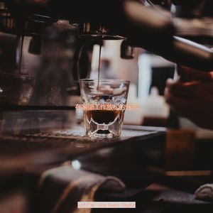 适合睡眠容易的音乐