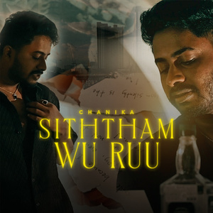 Siththam Wu Ruu