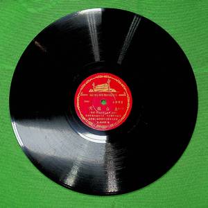 天鹅公主（一）