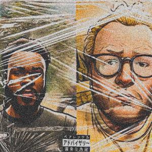 FAST LIFE (feat. REY BLURR)