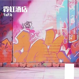 【Free】“Whufi”EDM K-Pop Fast-tempoType Beat