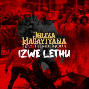 Izwe Lethu