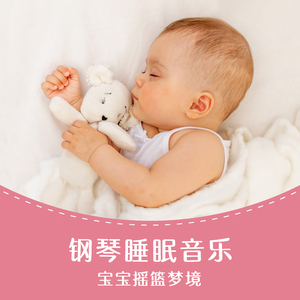 森林女王变奏曲 (安东·西蒙)