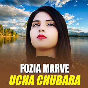 Ucha Chubara