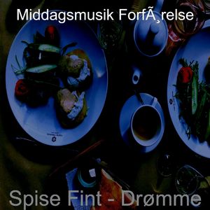 微妙的在家做饭心情