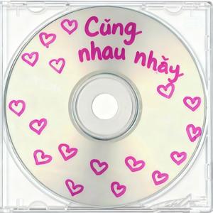 ngày buồn vì-Vì yêu cứ đâm(KG摇越南鼓）（Holy后里 remix）