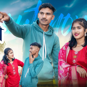 MUMBAI DELHI KALKATTA