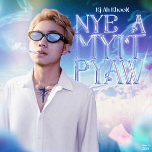 N-Hkoi Lu Shi Ai Samwi Chyang