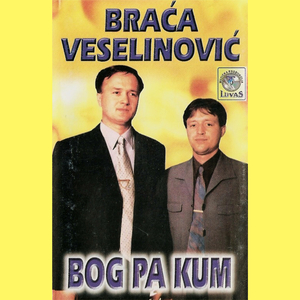 Dejanovo kolo