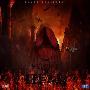 Like a Crook (feat. Koot Mane & Kingpin Skinny Pimp) (Remix)