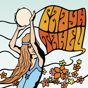 Суицидальный фокстрот