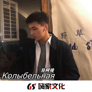 曲终人散人走茶凉(抖音DJ版)