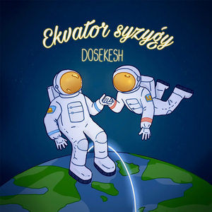 Ekvator Syzygy