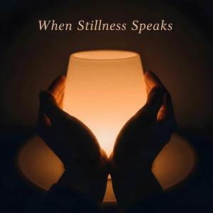 멈춰 서야 들리는 것