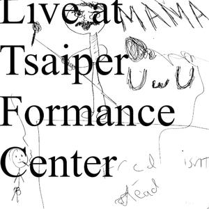 U Just Got Ratio'd Live (Live) (Live)