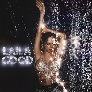 Рецепт от тоски