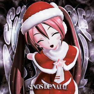 Sinos De Natal (圣诞铃音)