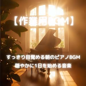 雲の隙間からさす光