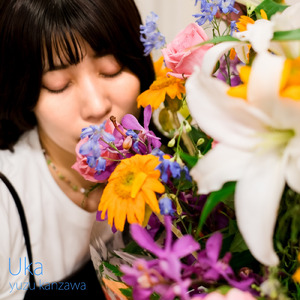 羽化 (2024 Rearranged)