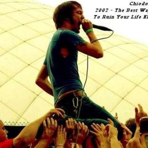 Deserving An Explanation