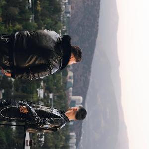 Esta Noche (2025) [Instrumental]