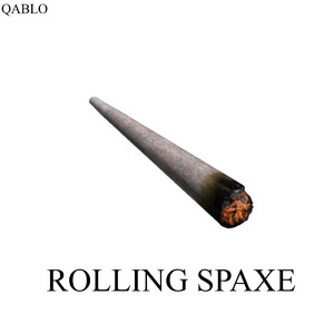 Ночь (feat. Suqa)